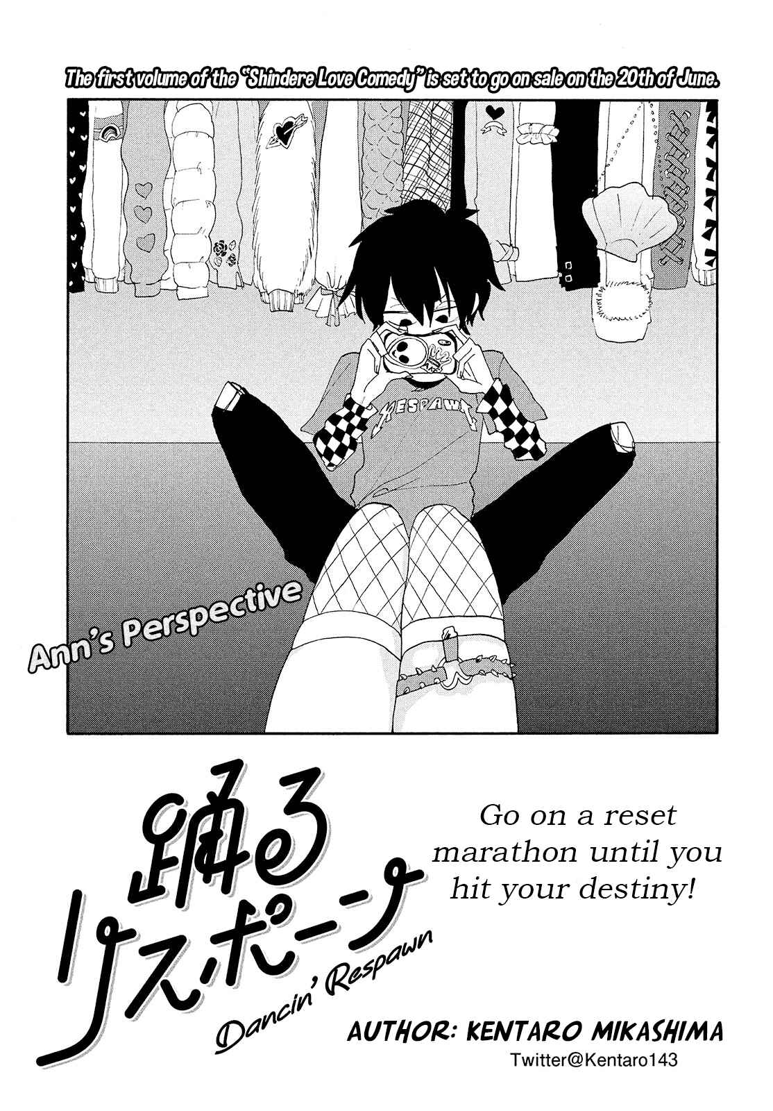 Page 1 Chapter 6 Odoru Respawn
