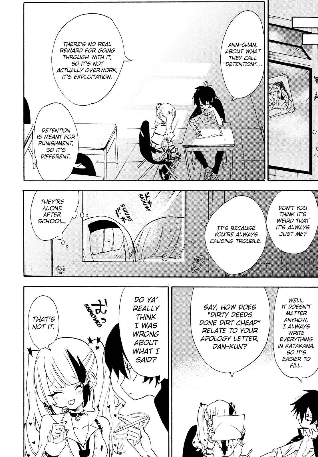 Page 8 Chapter 6 Odoru Respawn