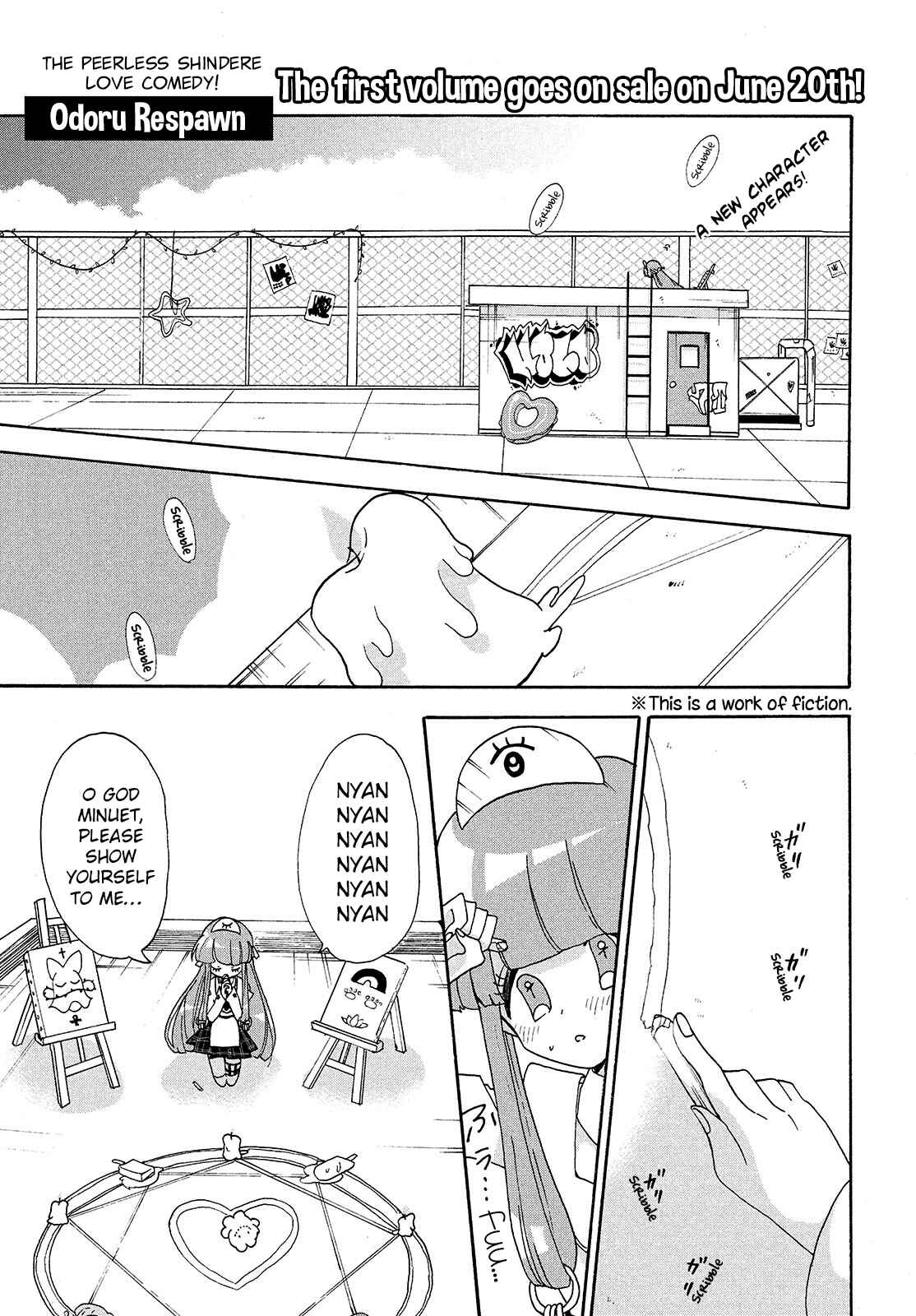 Page 1 Chapter 7 Odoru Respawn