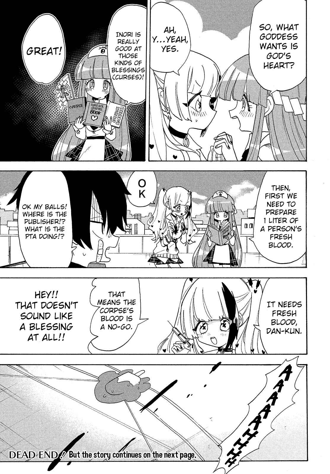 Page 15 Chapter 7 Odoru Respawn