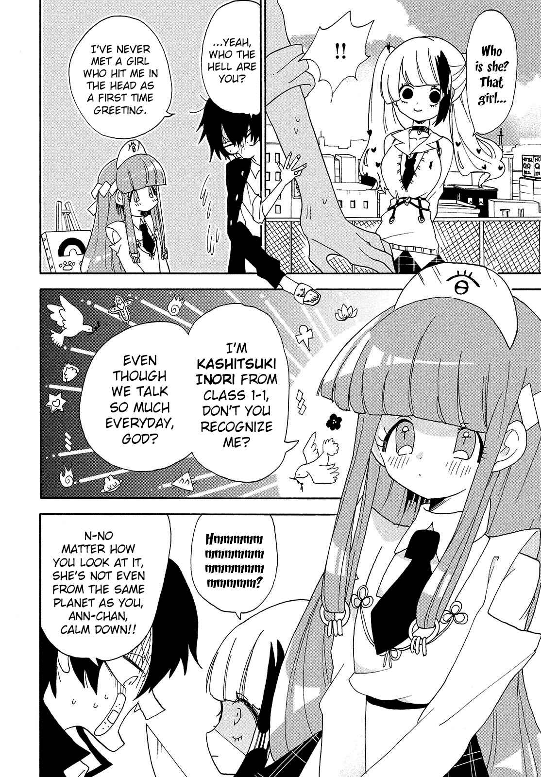 Page 4 Chapter 7 Odoru Respawn
