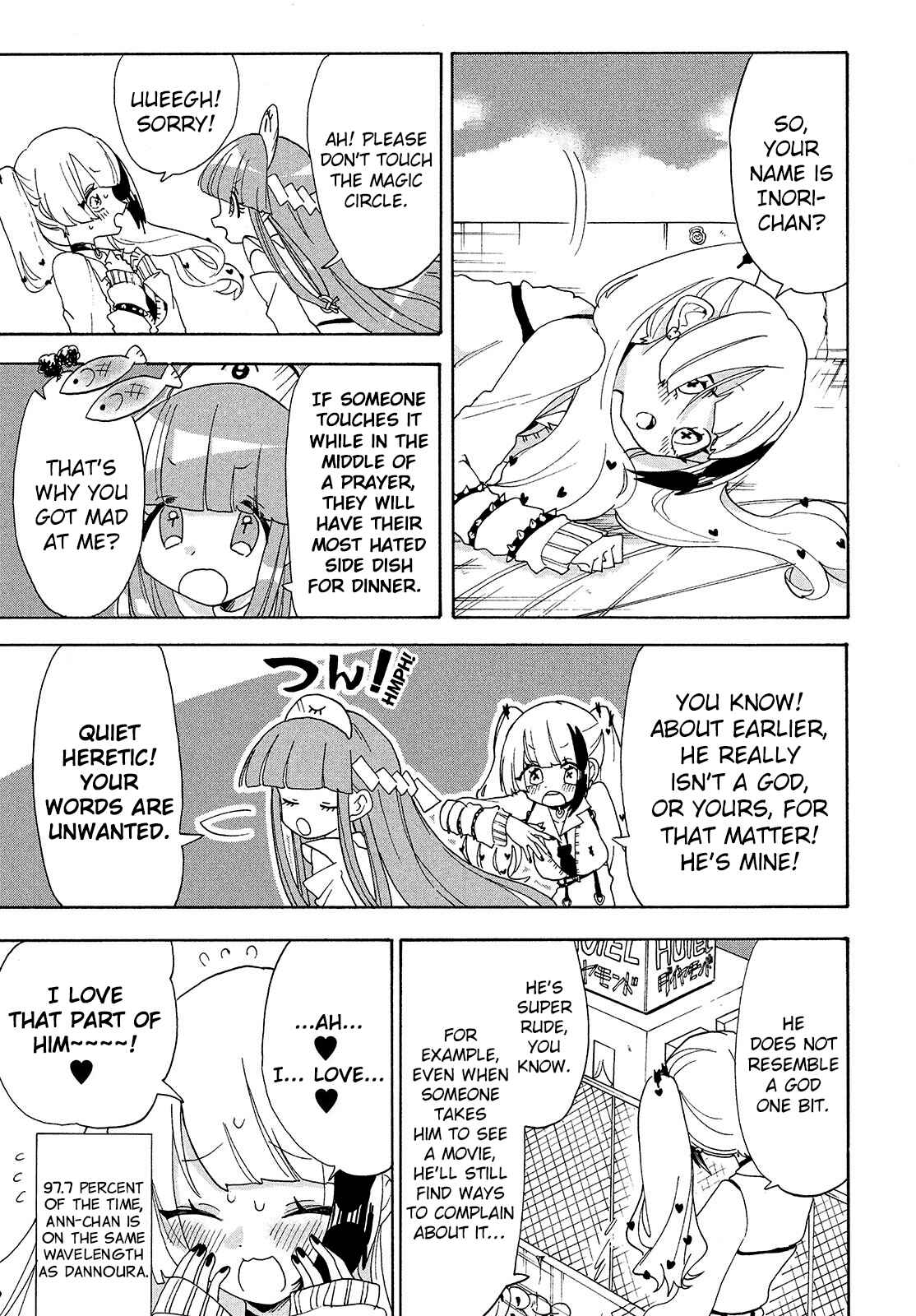 Page 9 Chapter 7 Odoru Respawn