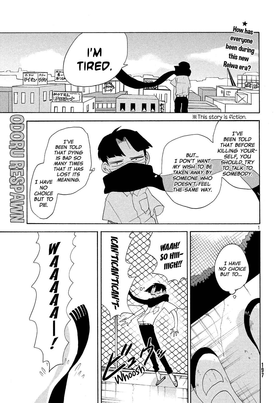 Page 1 Chapter 9 Odoru Respawn