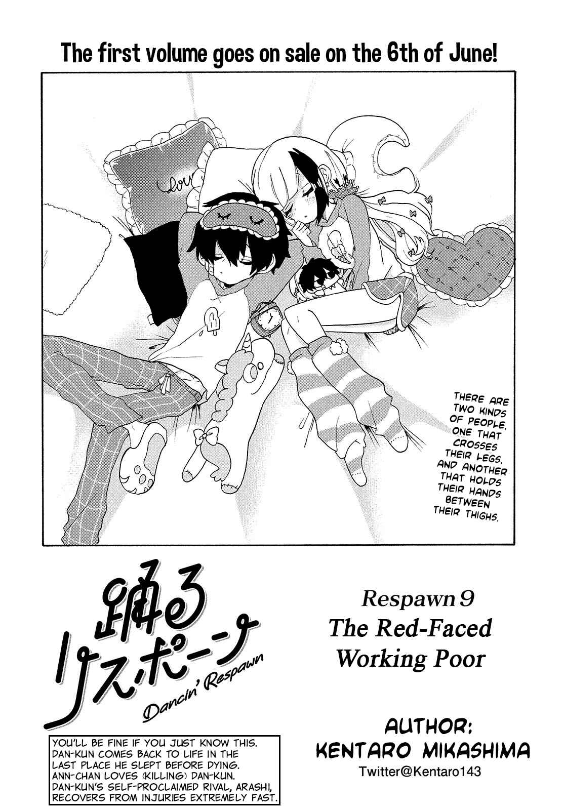 Page 2 Chapter 9 Odoru Respawn