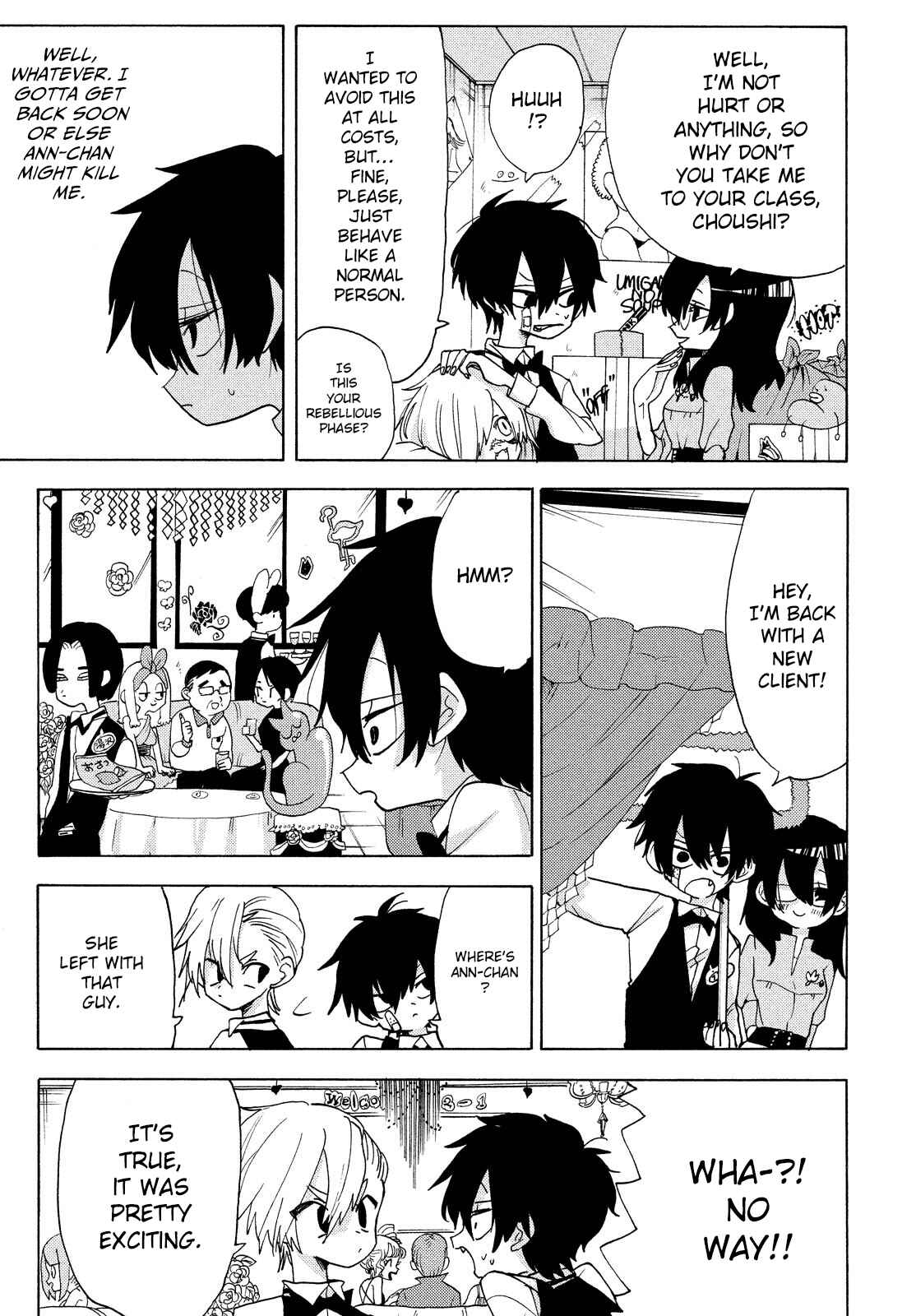 Page 11 Chapter 17 Odoru Respawn