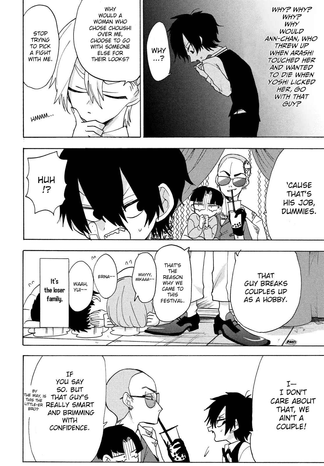 Page 12 Chapter 17 Odoru Respawn