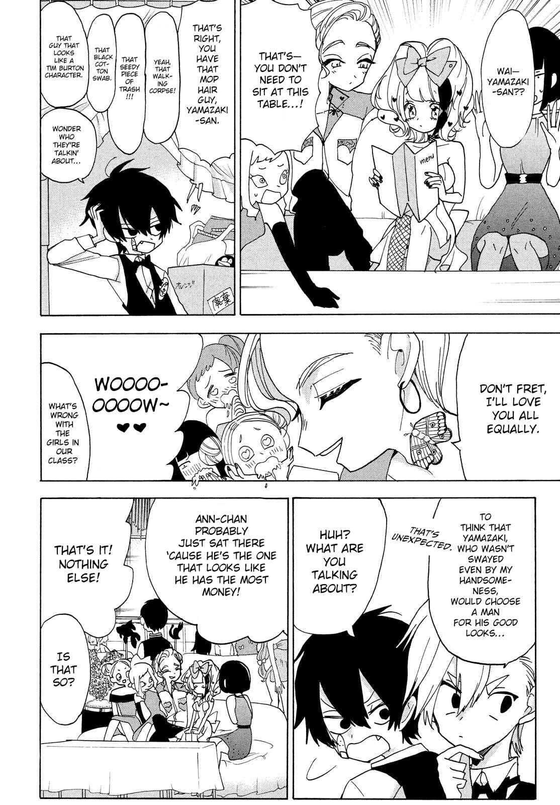 Page 8 Chapter 17 Odoru Respawn