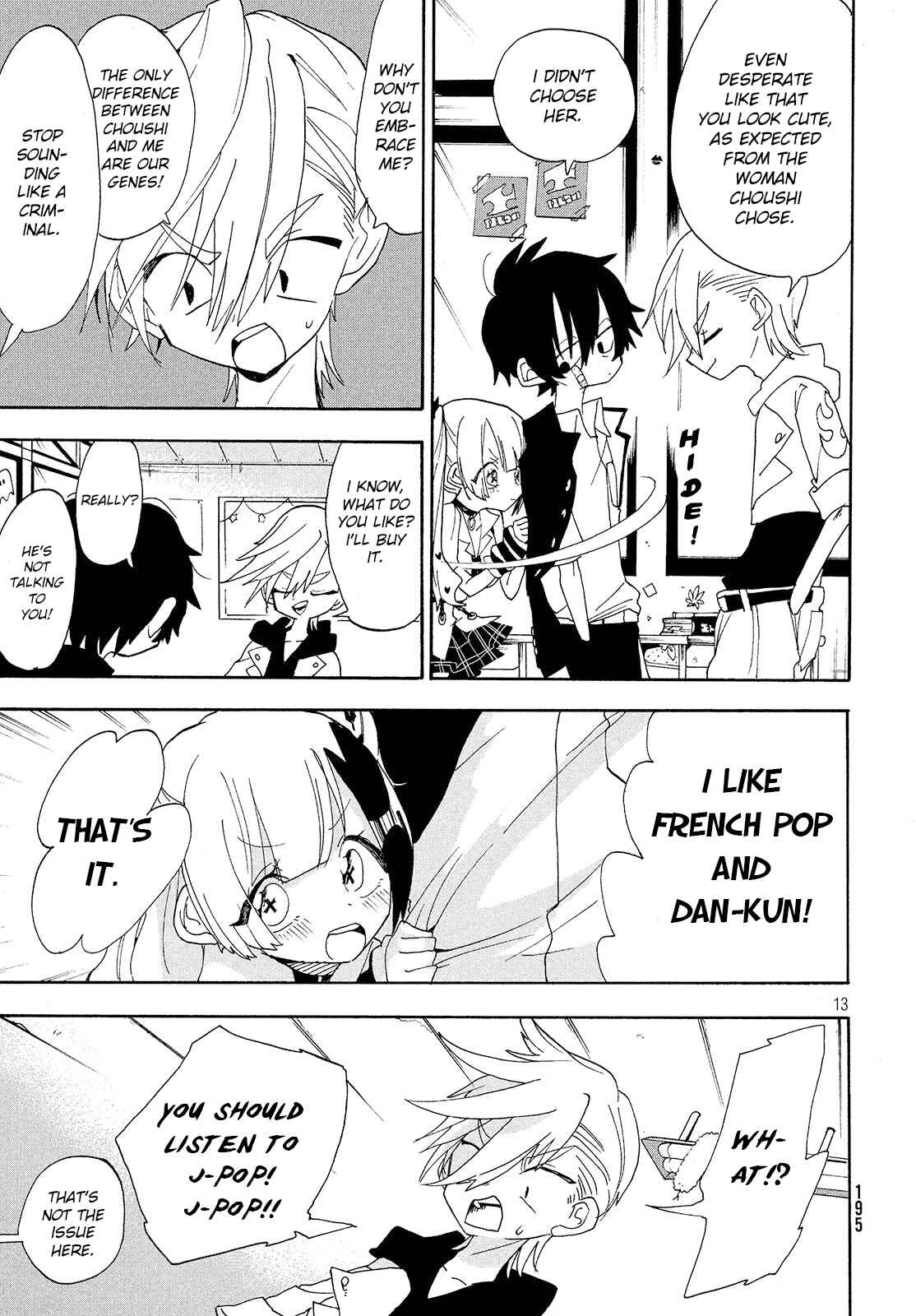 Page 13 Chapter 3 Odoru Respawn