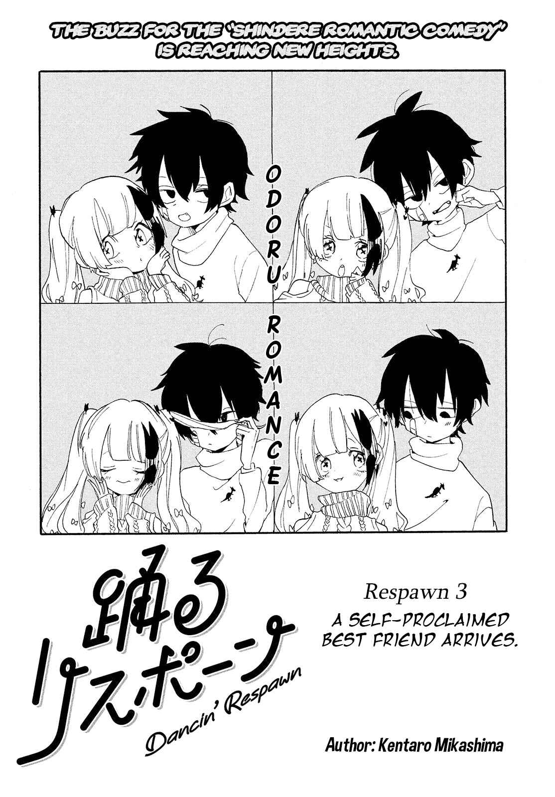 Page 2 Chapter 3 Odoru Respawn