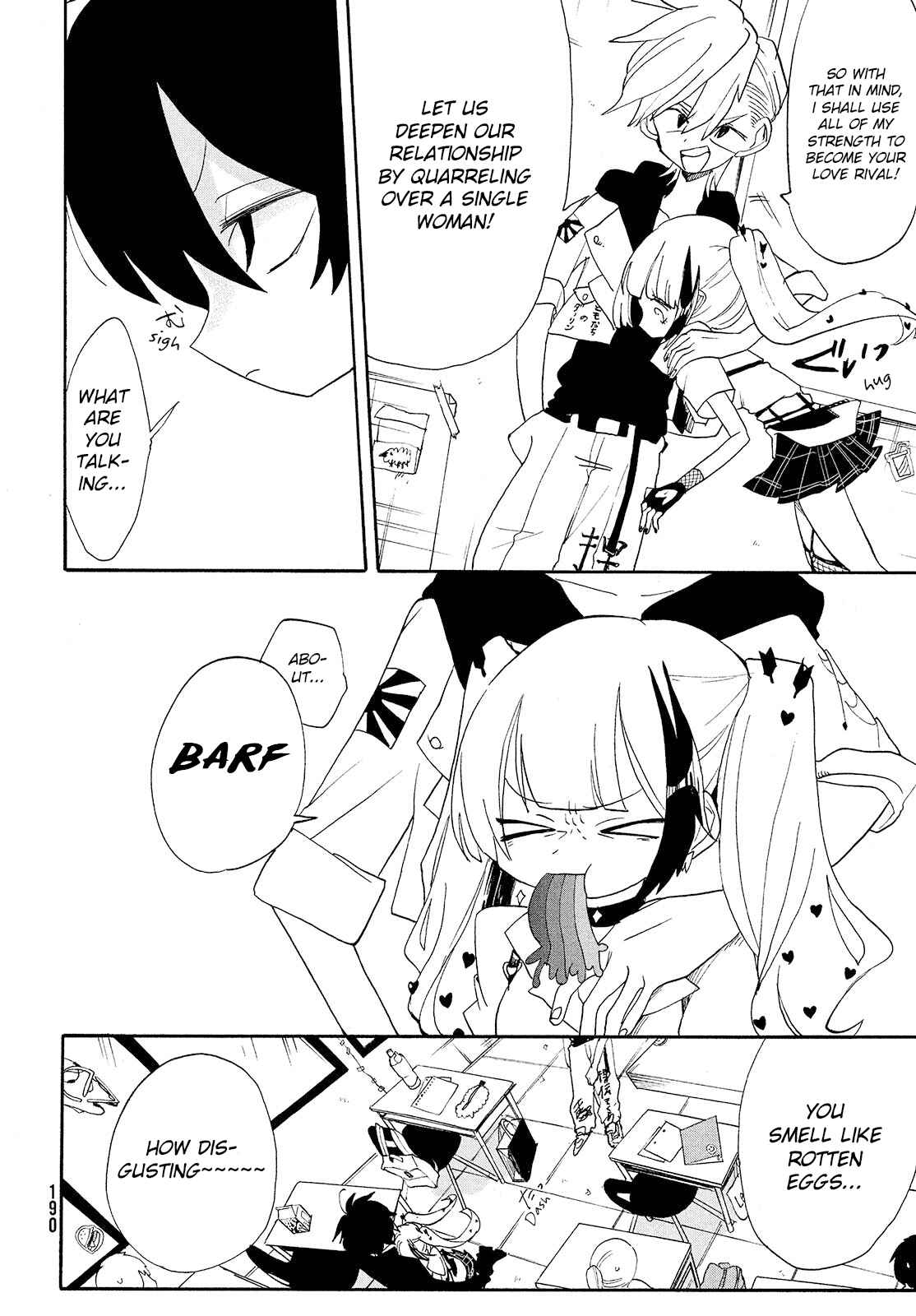 Page 8 Chapter 3 Odoru Respawn