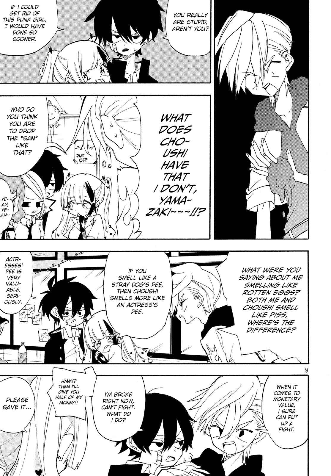 Page 9 Chapter 3 Odoru Respawn