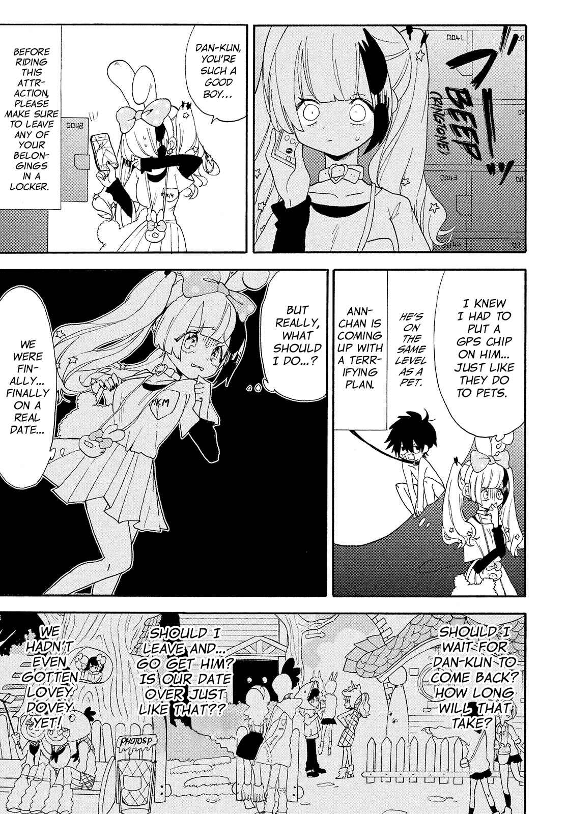 Page 10 Chapter 5 Odoru Respawn