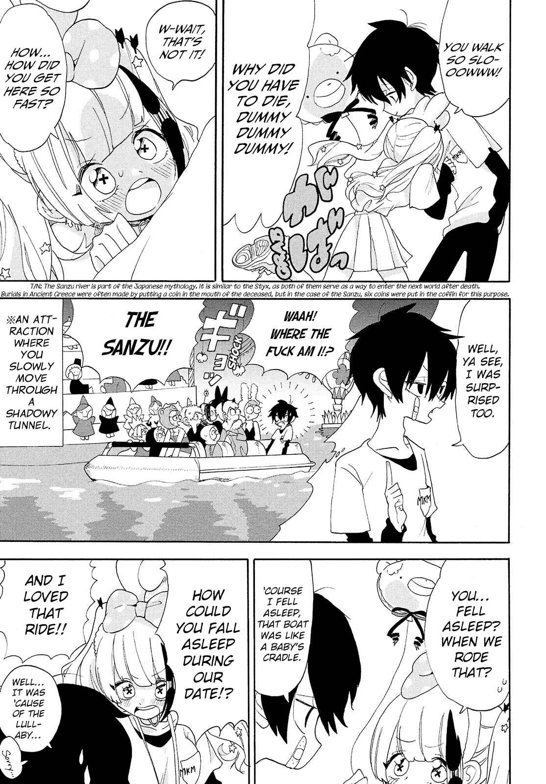 Page 16 Chapter 5 Odoru Respawn