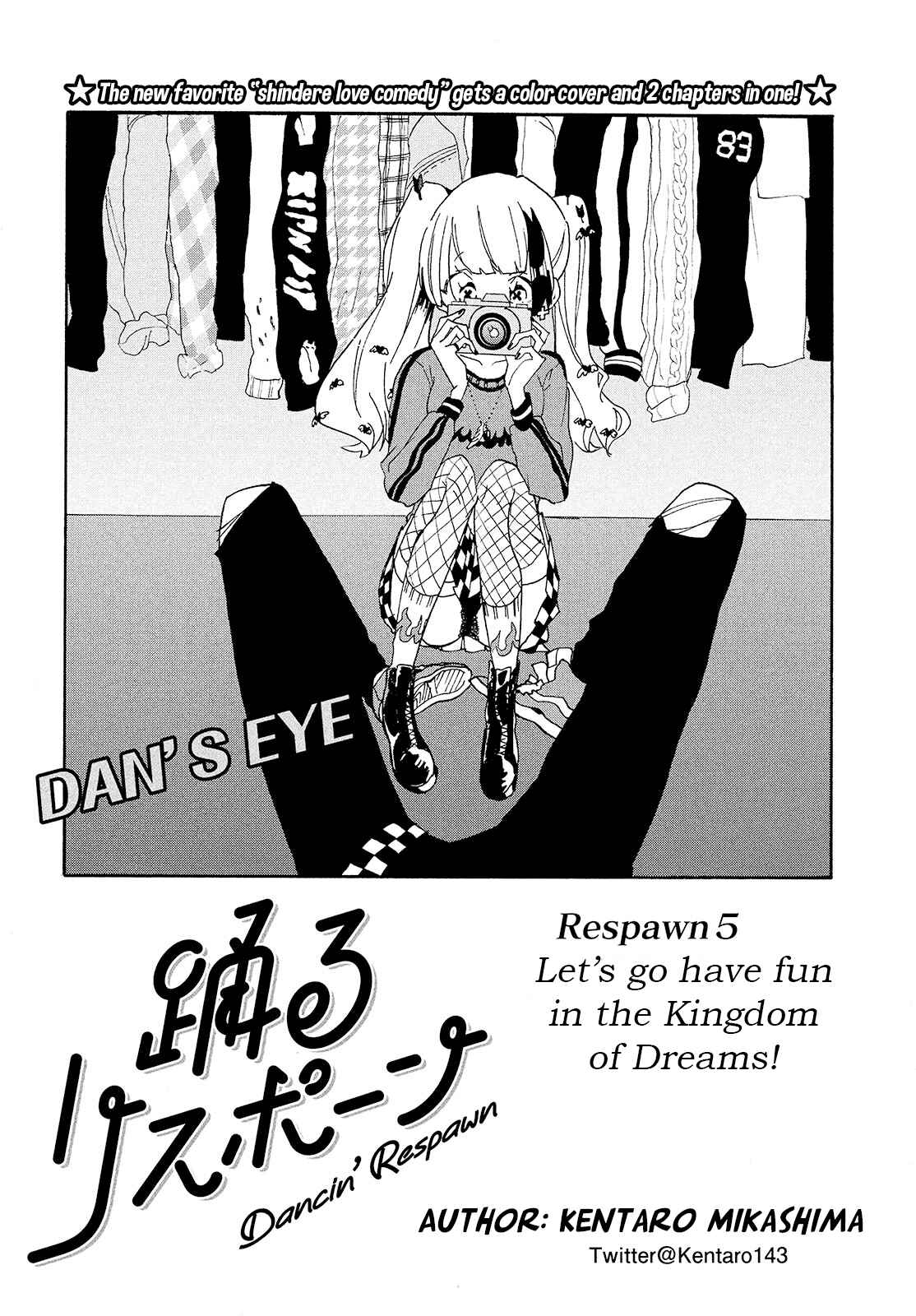 Page 3 Chapter 5 Odoru Respawn