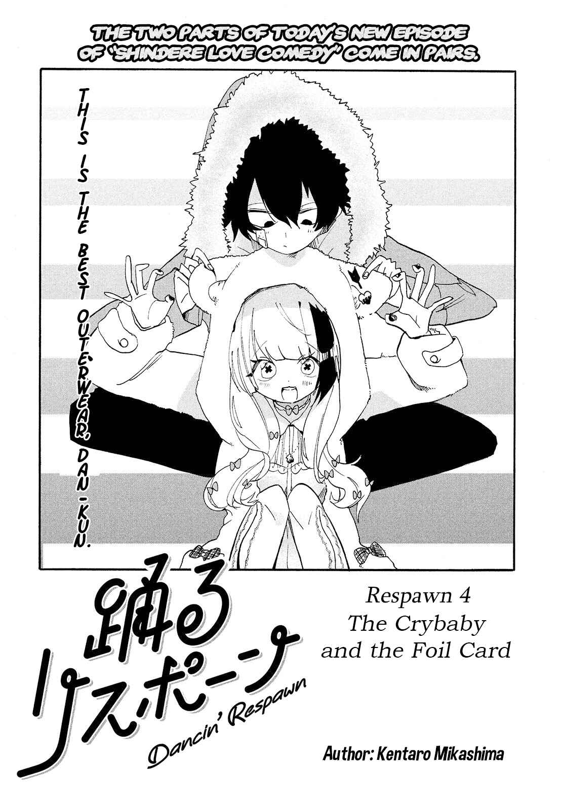 Page 1 Chapter 4 Odoru Respawn