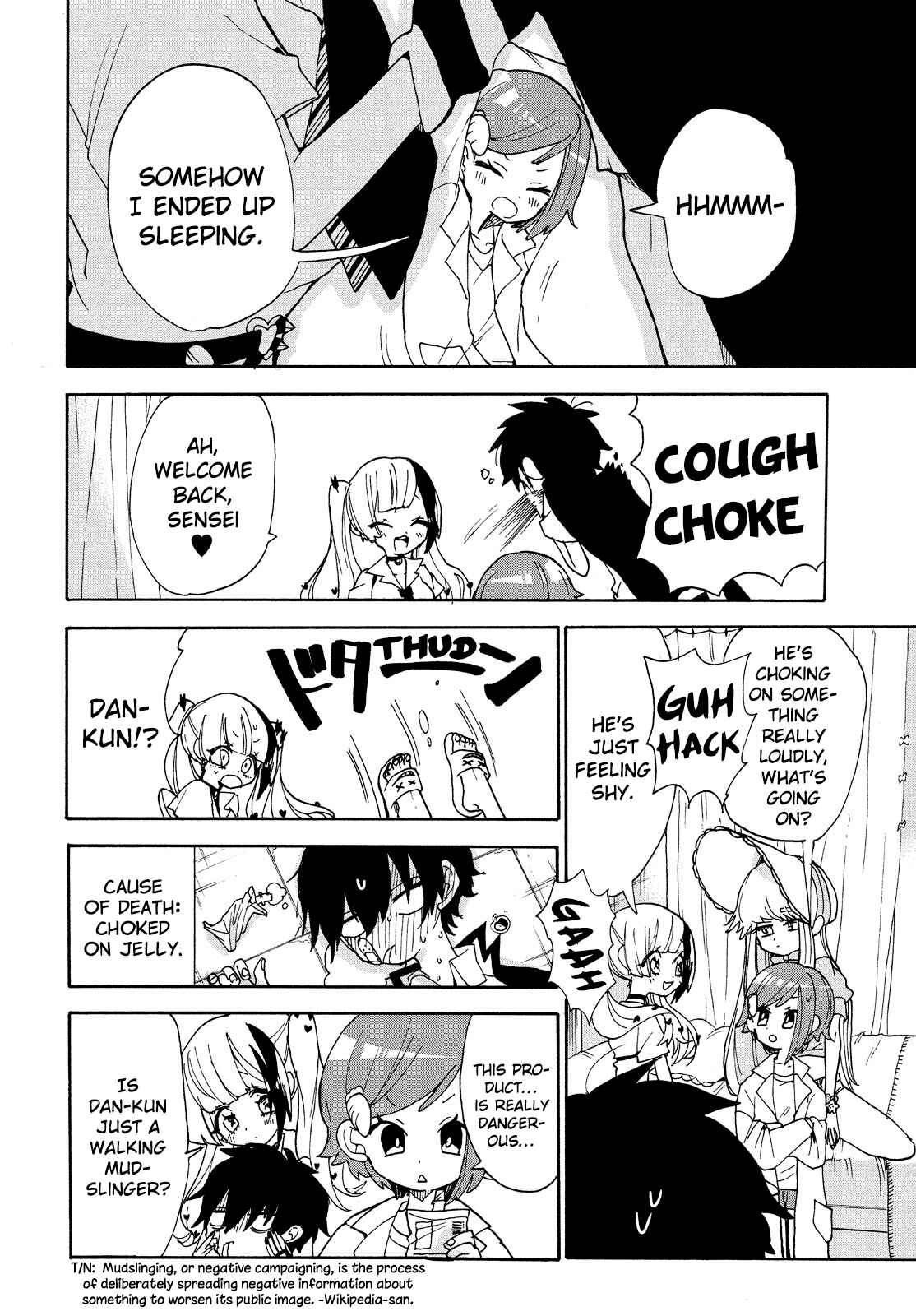 Page 12 Chapter 11 Odoru Respawn