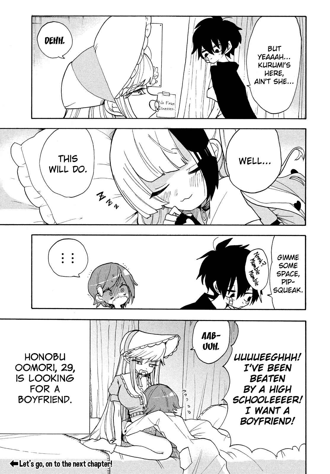 Page 15 Chapter 11 Odoru Respawn