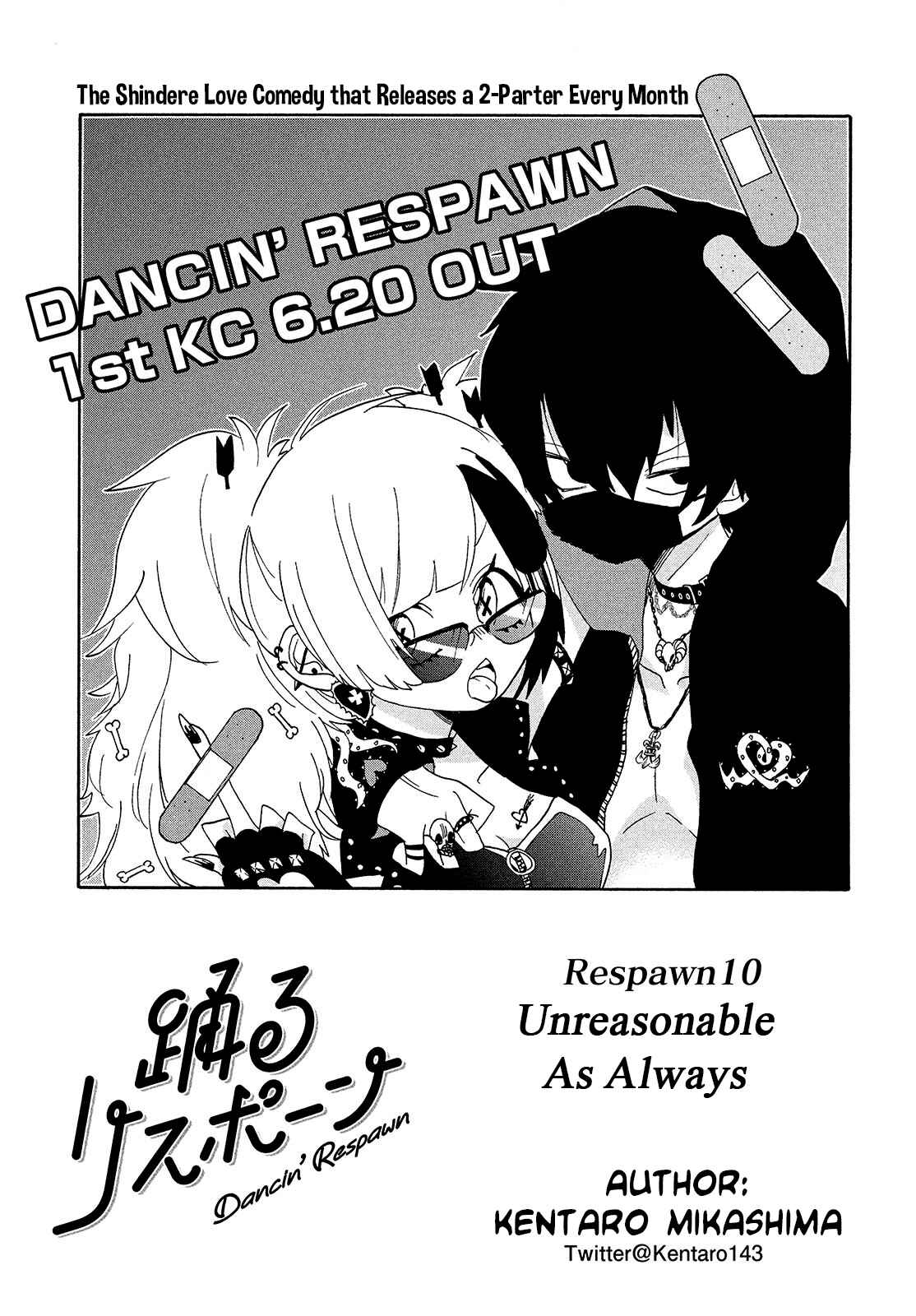Page 1 Chapter 10 Odoru Respawn