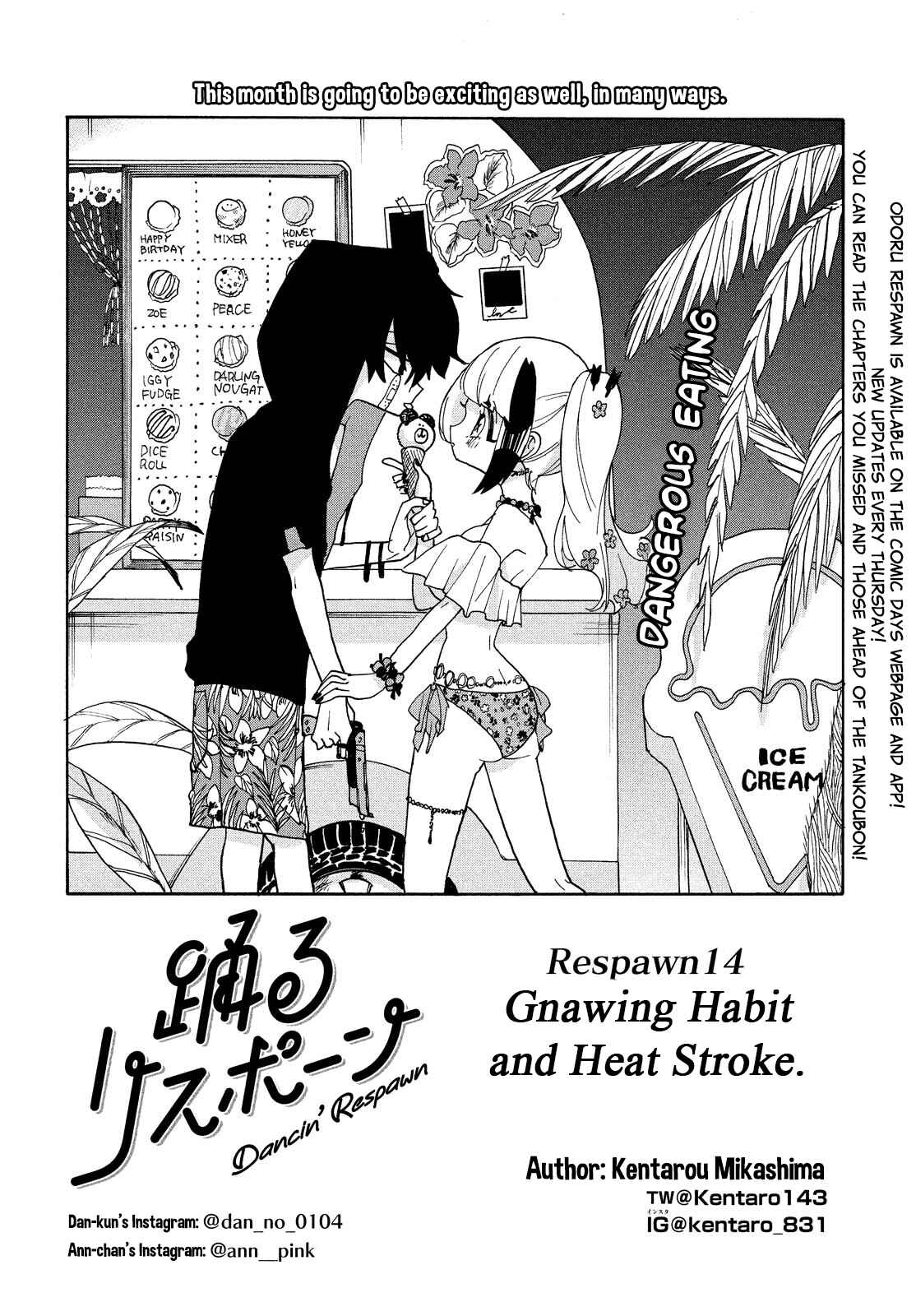Page 1 Chapter 14 Odoru Respawn