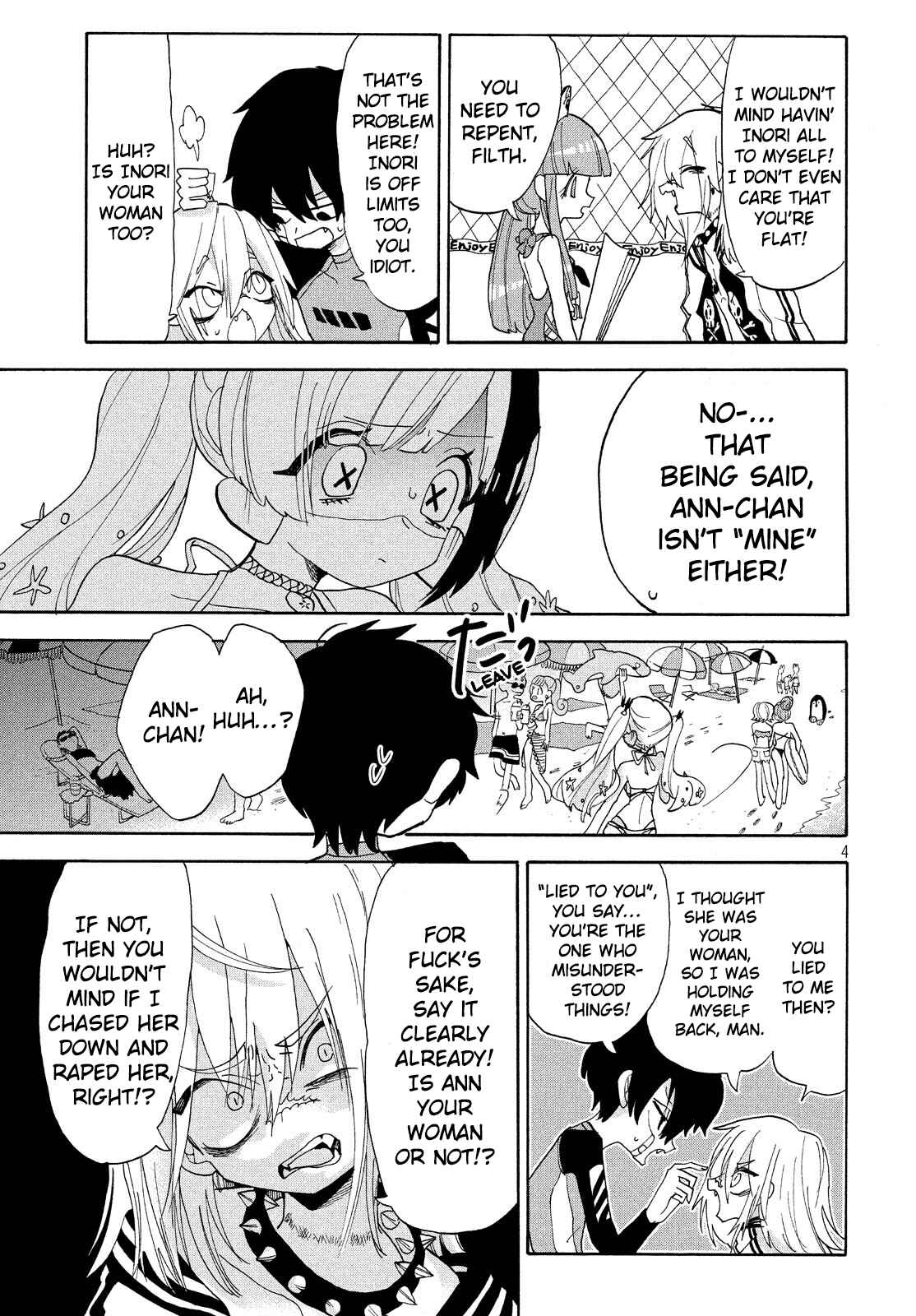 Page 4 Chapter 14 Odoru Respawn
