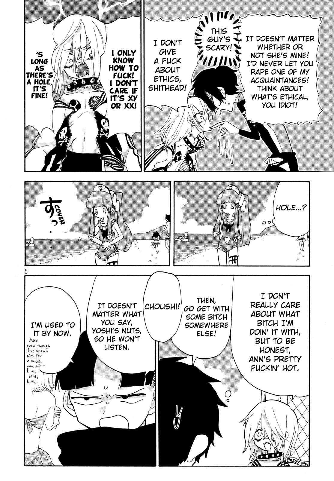 Page 5 Chapter 14 Odoru Respawn