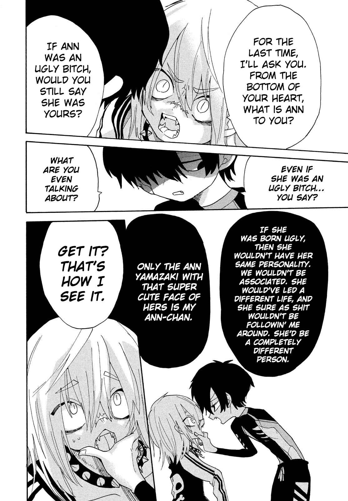 Page 7 Chapter 14 Odoru Respawn