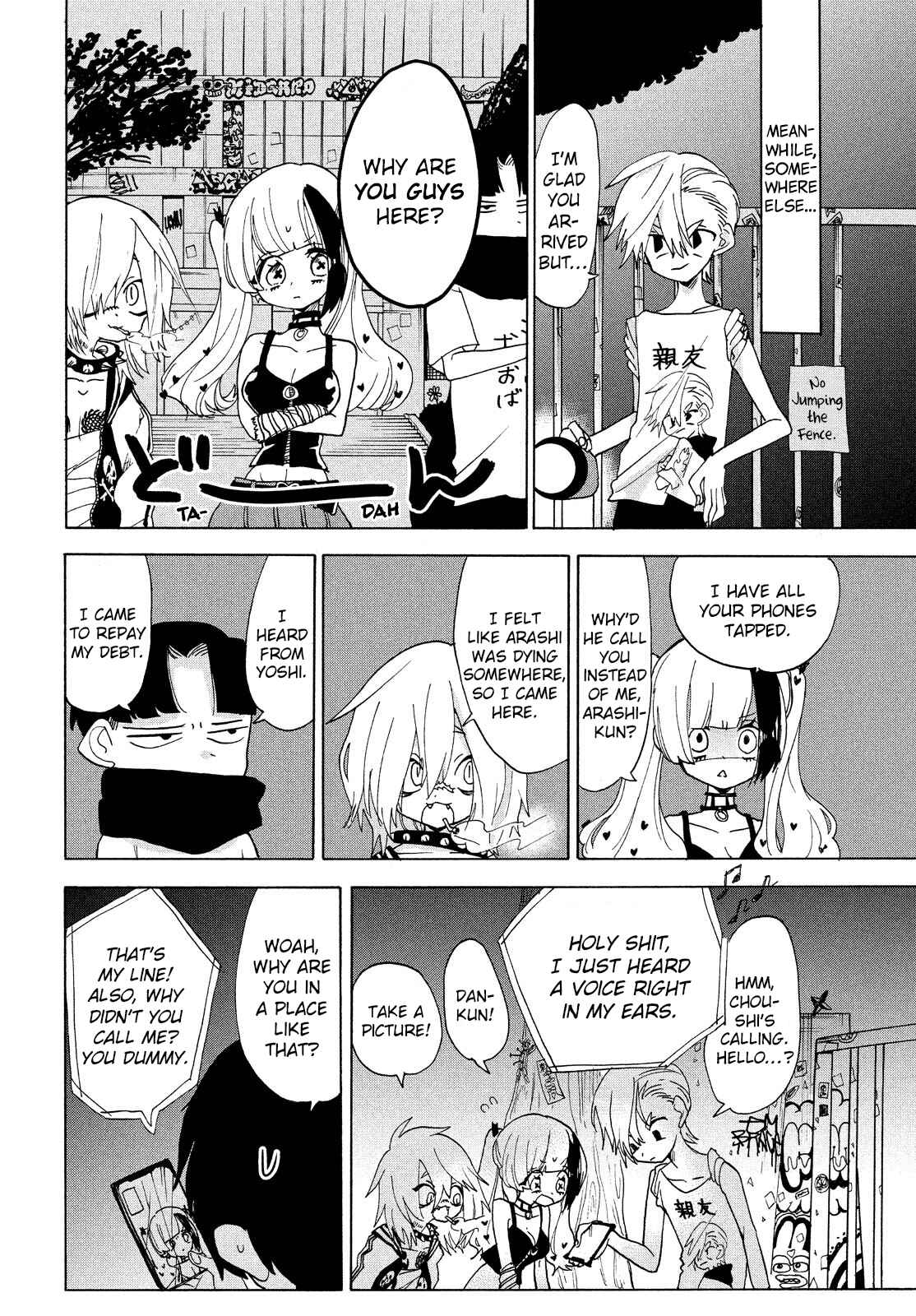 Page 4 Chapter 15 Odoru Respawn