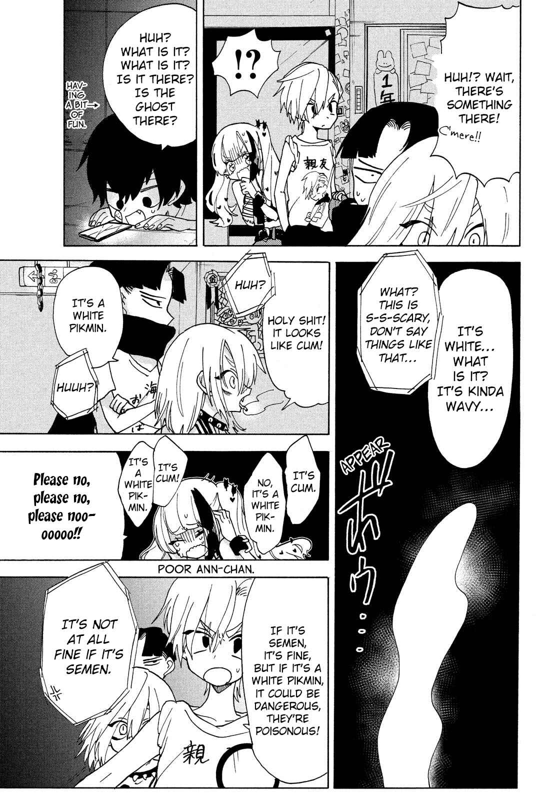 Page 7 Chapter 15 Odoru Respawn