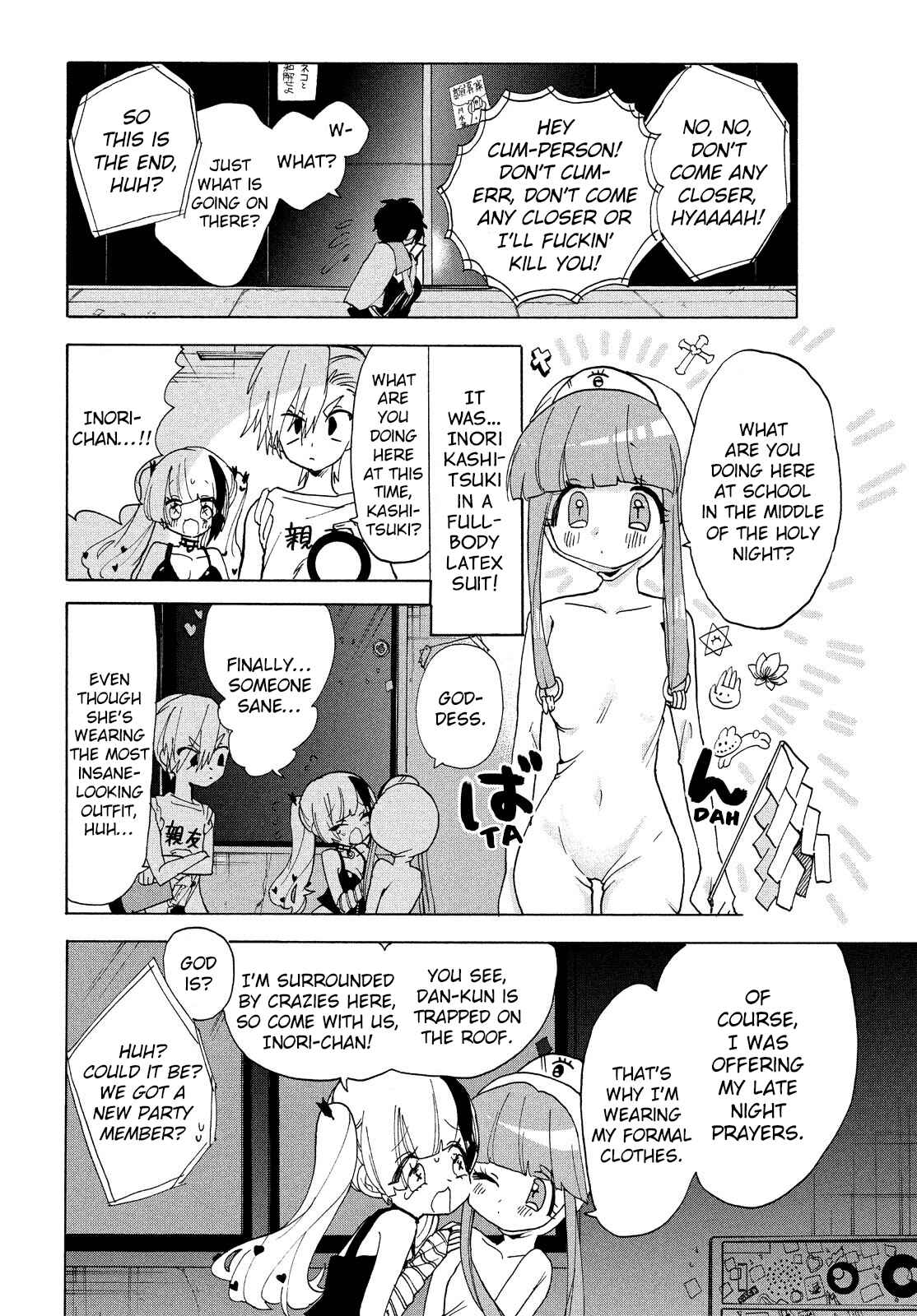Page 8 Chapter 15 Odoru Respawn