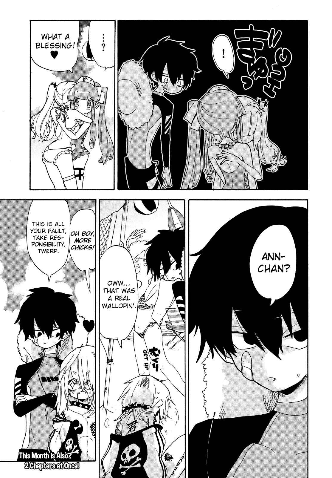 Page 15 Chapter 13 Odoru Respawn