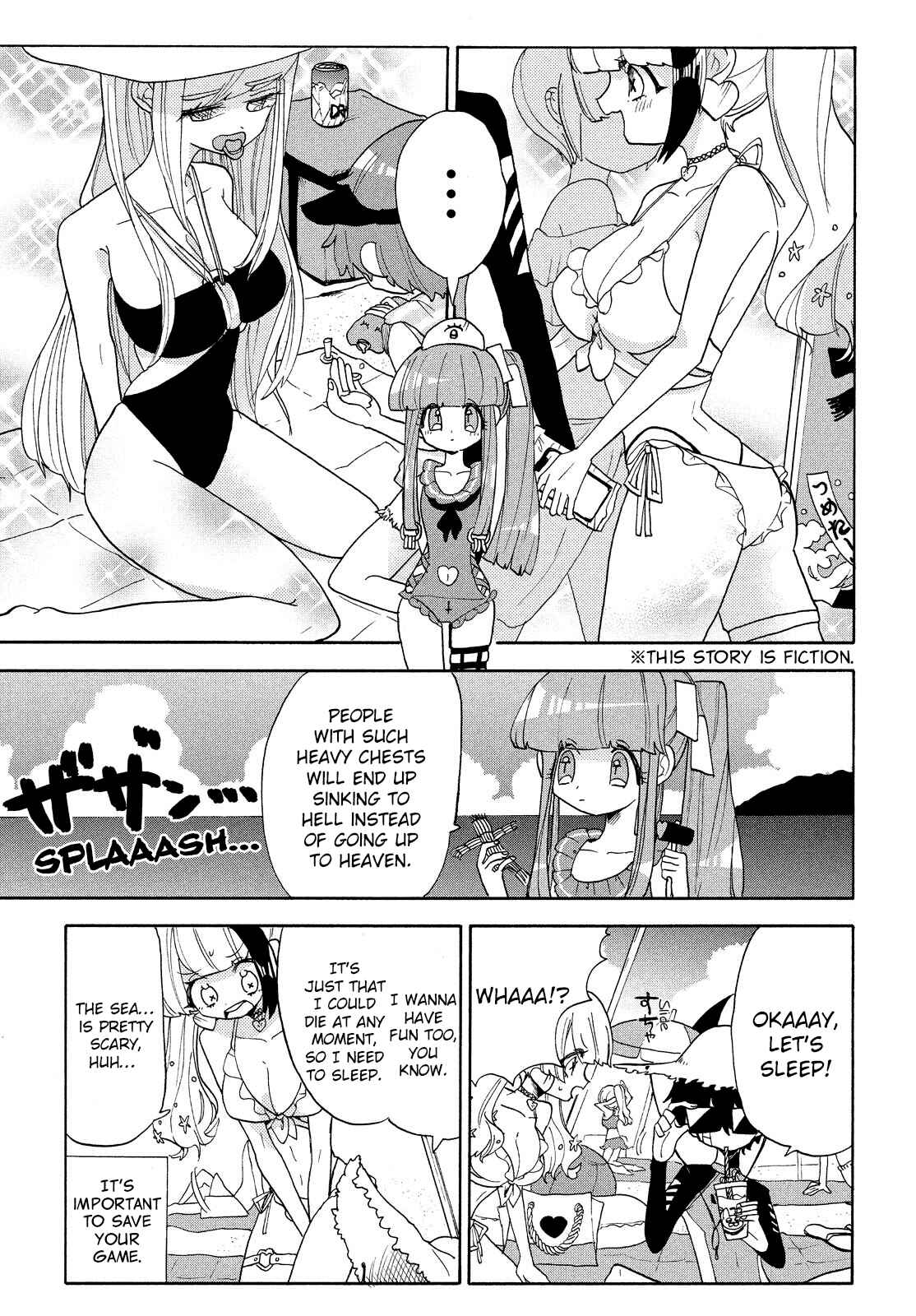 Page 3 Chapter 13 Odoru Respawn
