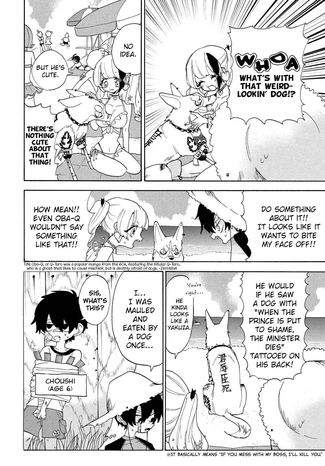 Page 6 Chapter 13 Odoru Respawn