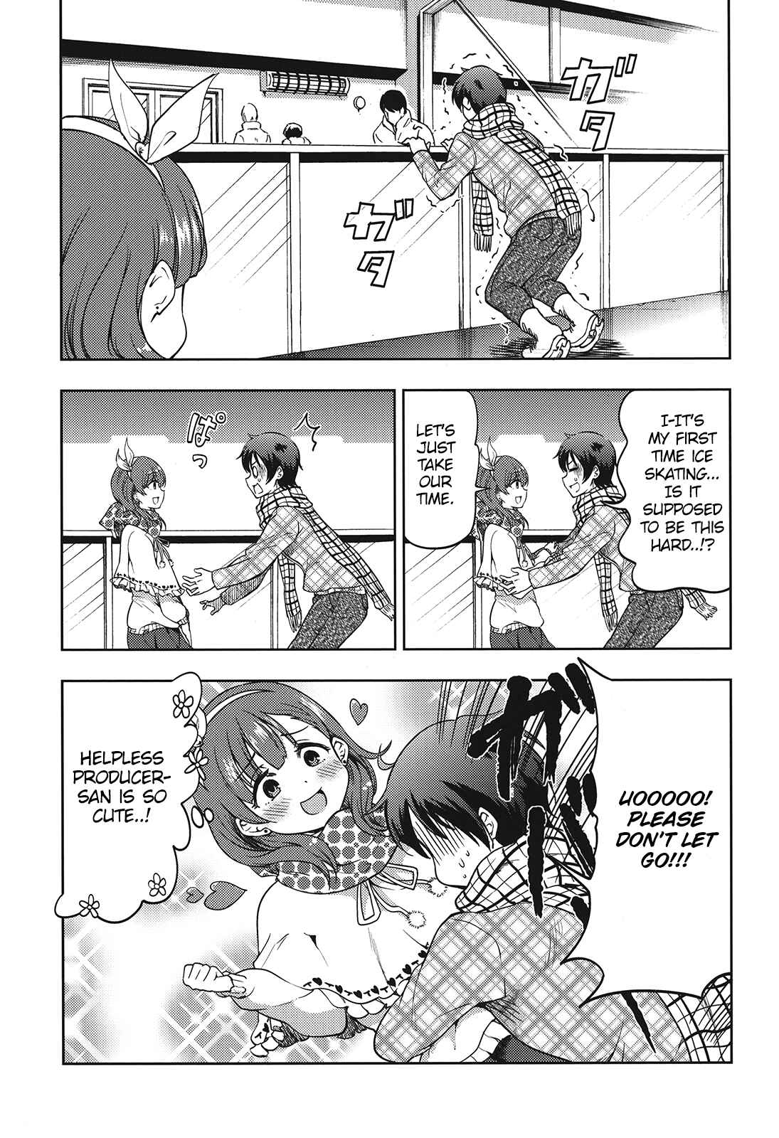 Page 15 Chapter Unknown_21d8 THE iDOLM@STER - Happy Ending (Doujinshi)