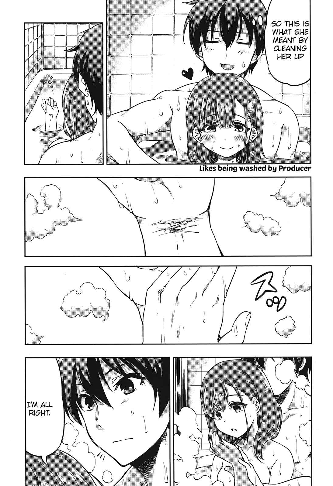 Page 21 Chapter Unknown_21d8 THE iDOLM@STER - Happy Ending (Doujinshi)