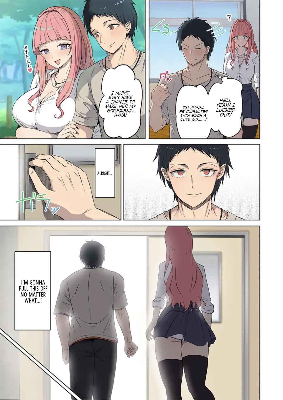 Page 10 Chapter 1 Saimin Superchat - Iinari Joshi no Hazukashi Sugiru Nama Haishin