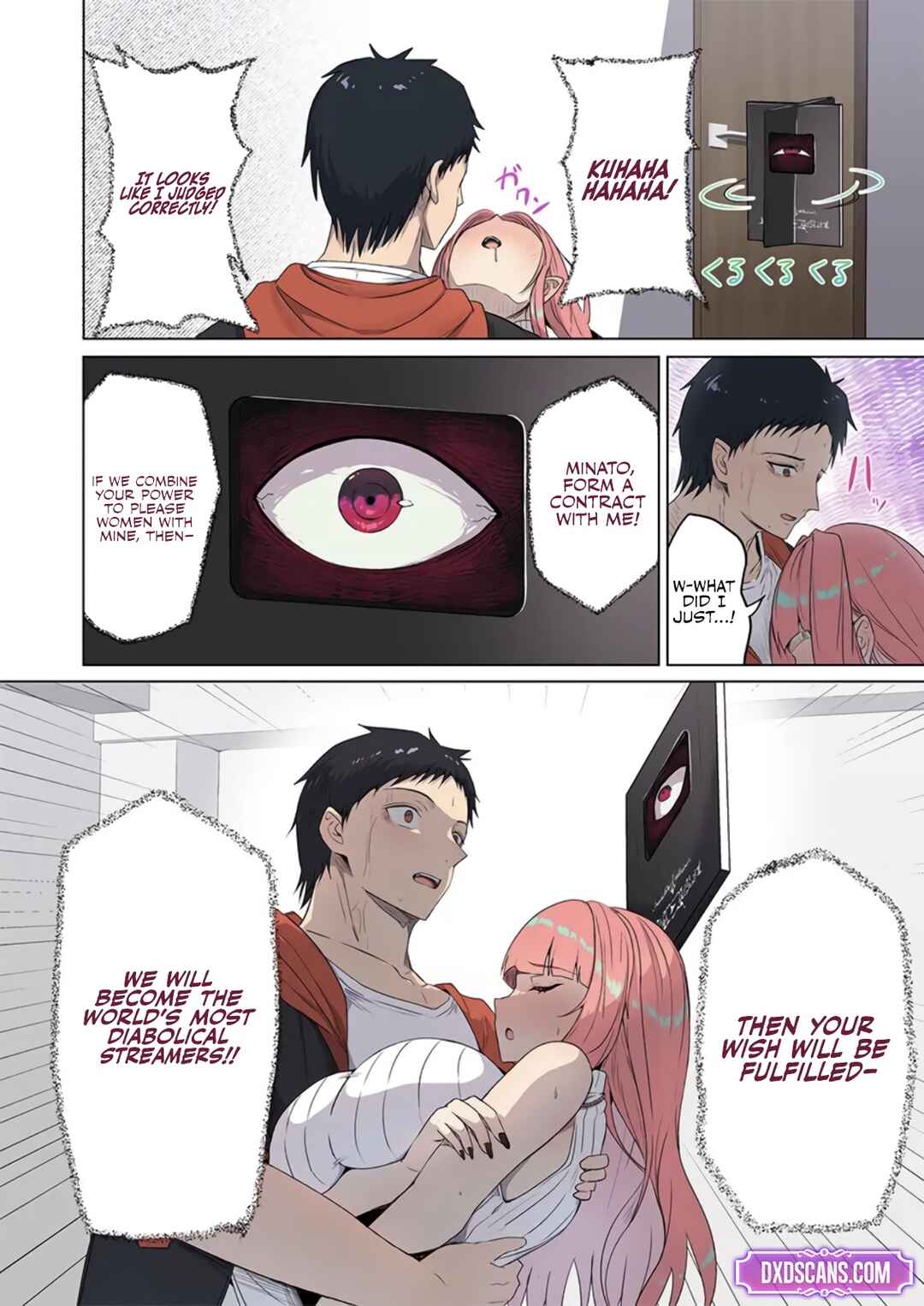 Page 27 Chapter 1 Saimin Superchat - Iinari Joshi no Hazukashi Sugiru Nama Haishin