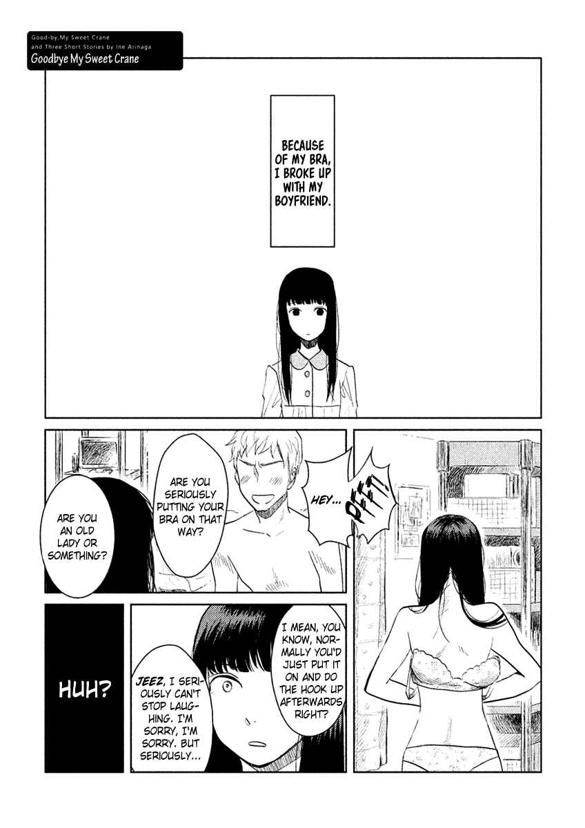 Page 1 Chapter 2 Saraba, Yasashii Yuuzuru