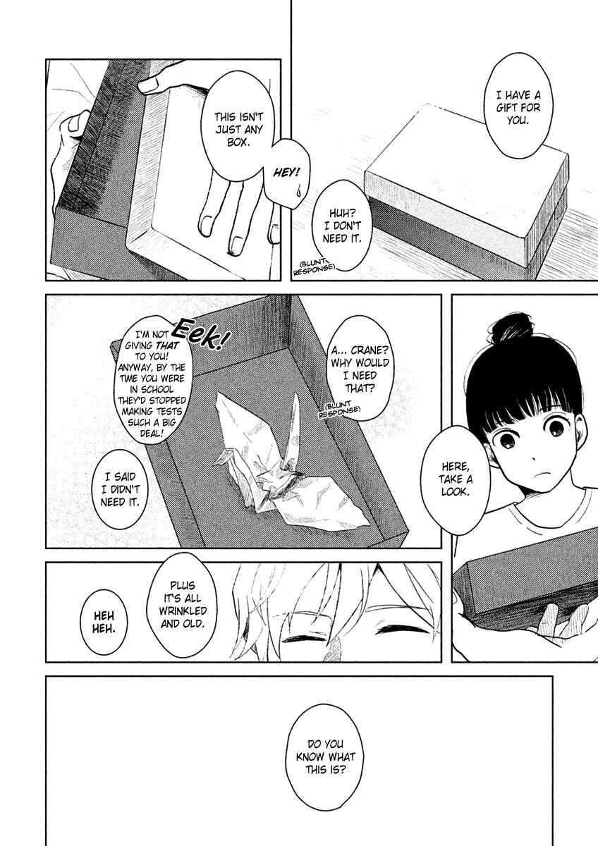 Page 10 Chapter 2 Saraba, Yasashii Yuuzuru