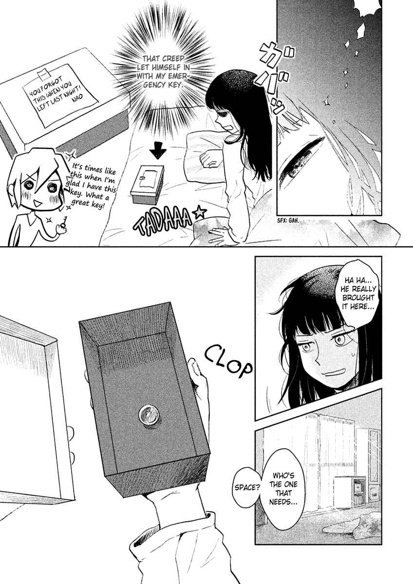 Page 12 Chapter 2 Saraba, Yasashii Yuuzuru