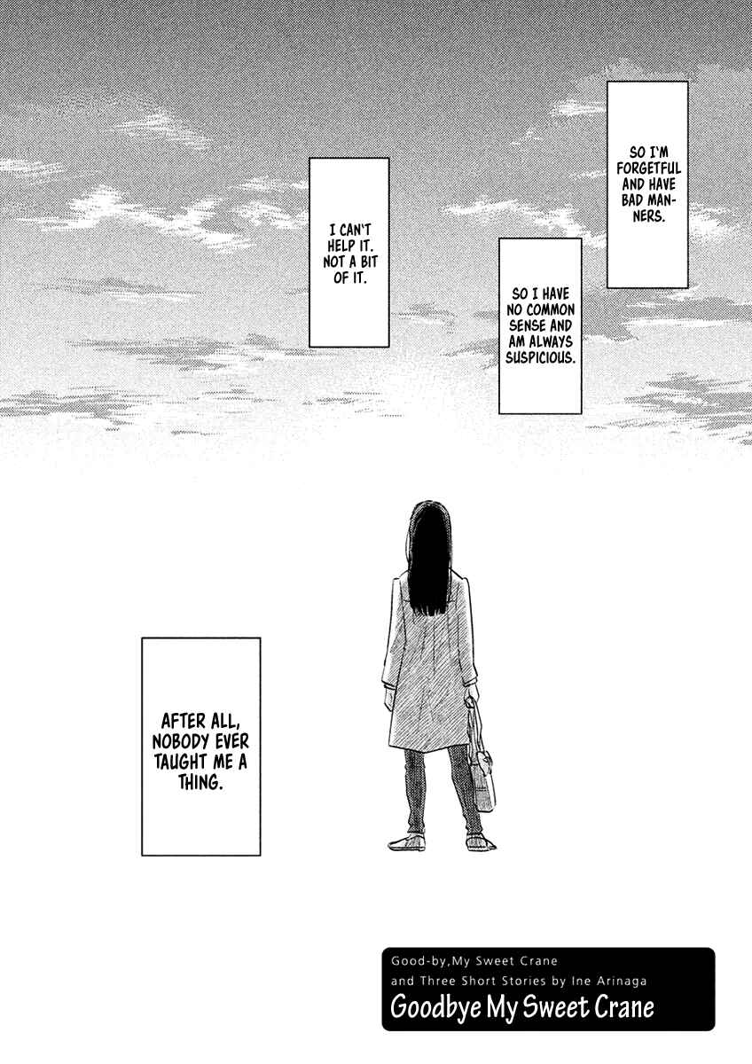 Page 2 Chapter 2 Saraba, Yasashii Yuuzuru