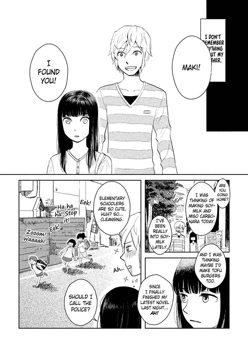 Page 22 Chapter 2 Saraba, Yasashii Yuuzuru