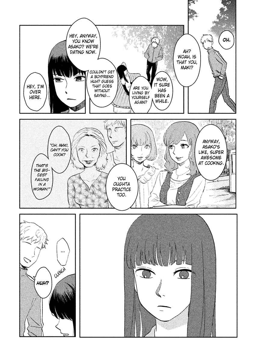 Page 27 Chapter 2 Saraba, Yasashii Yuuzuru