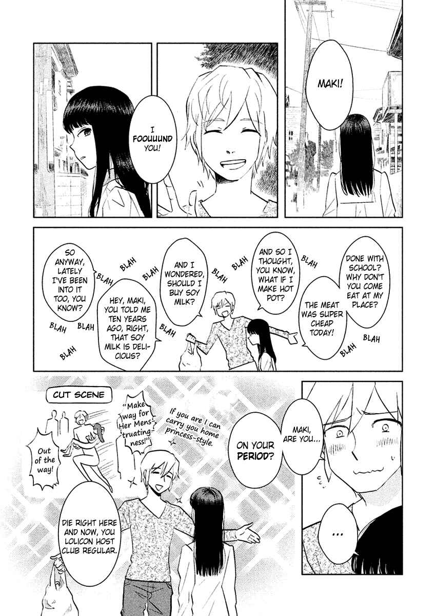 Page 3 Chapter 2 Saraba, Yasashii Yuuzuru