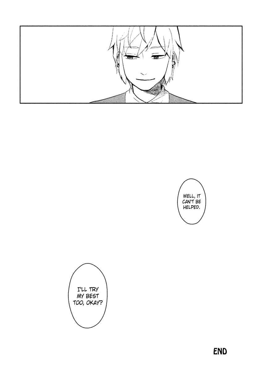 Page 38 Chapter 2 Saraba, Yasashii Yuuzuru