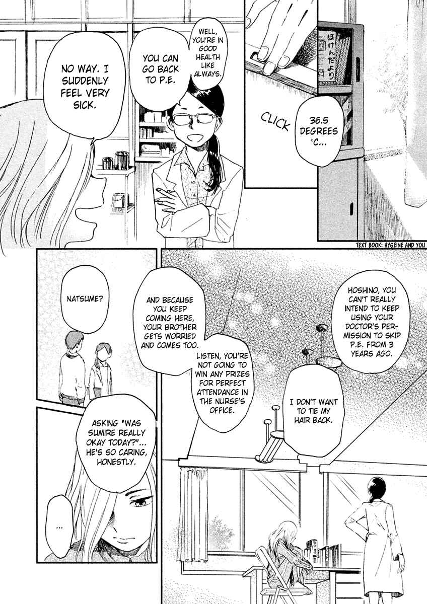 Page 10 Chapter 3 Saraba, Yasashii Yuuzuru