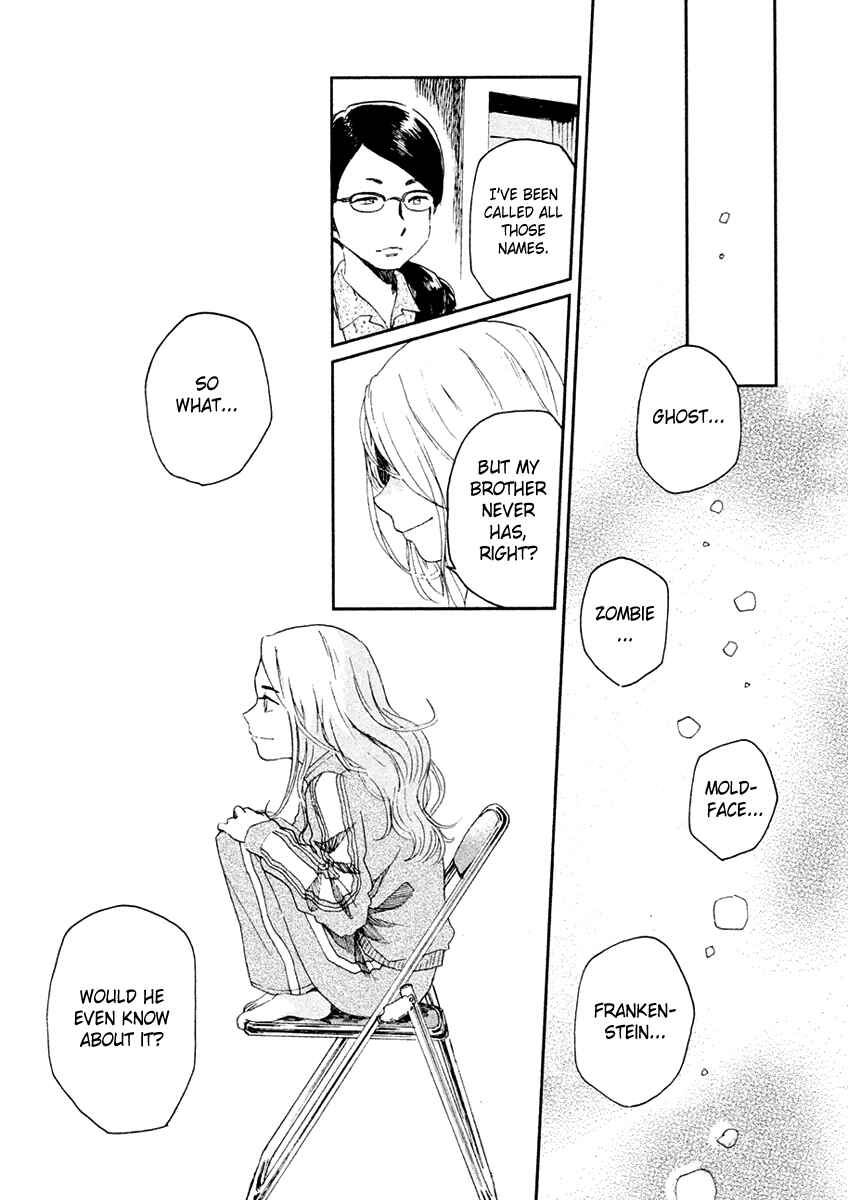 Page 11 Chapter 3 Saraba, Yasashii Yuuzuru