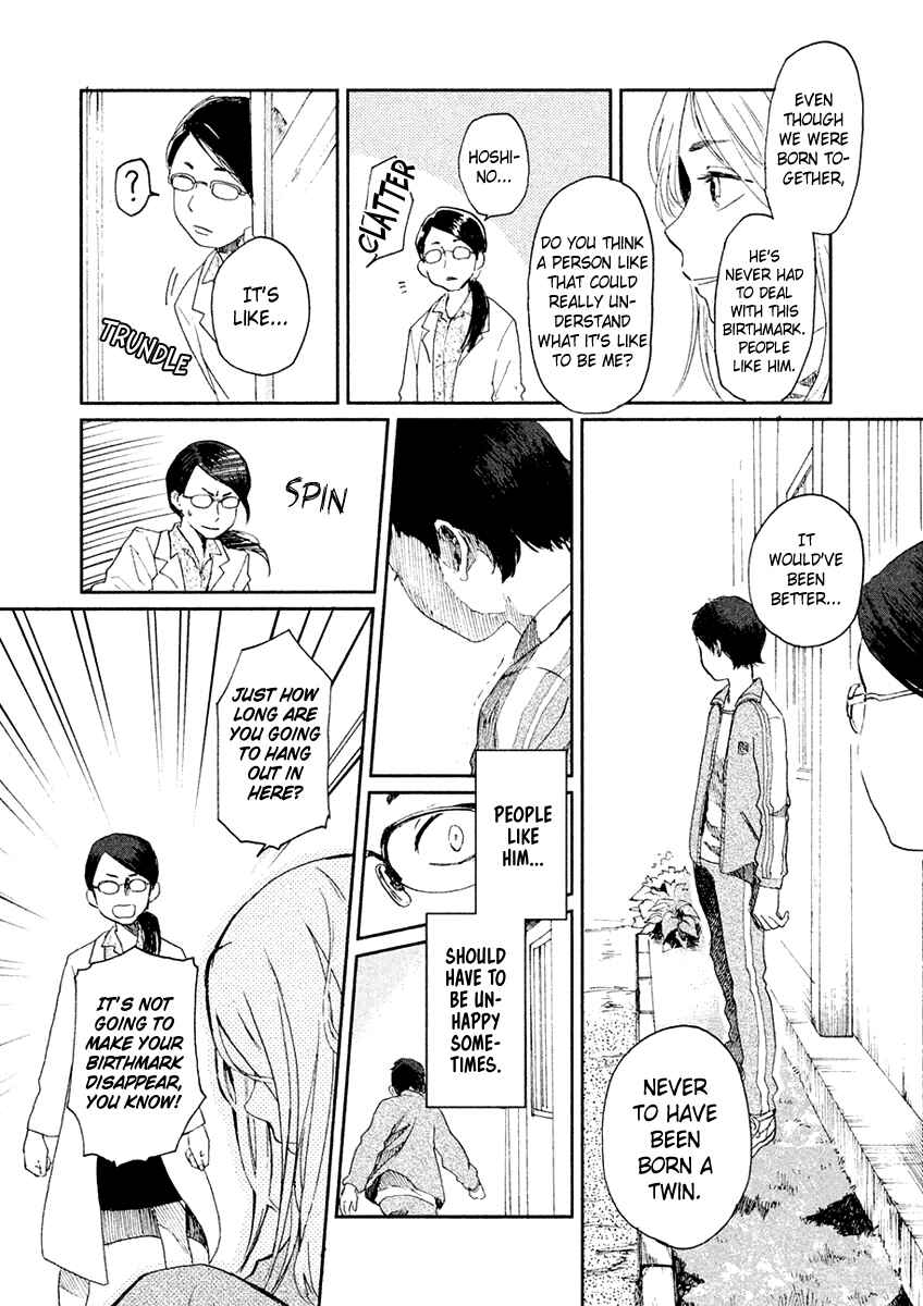 Page 12 Chapter 3 Saraba, Yasashii Yuuzuru