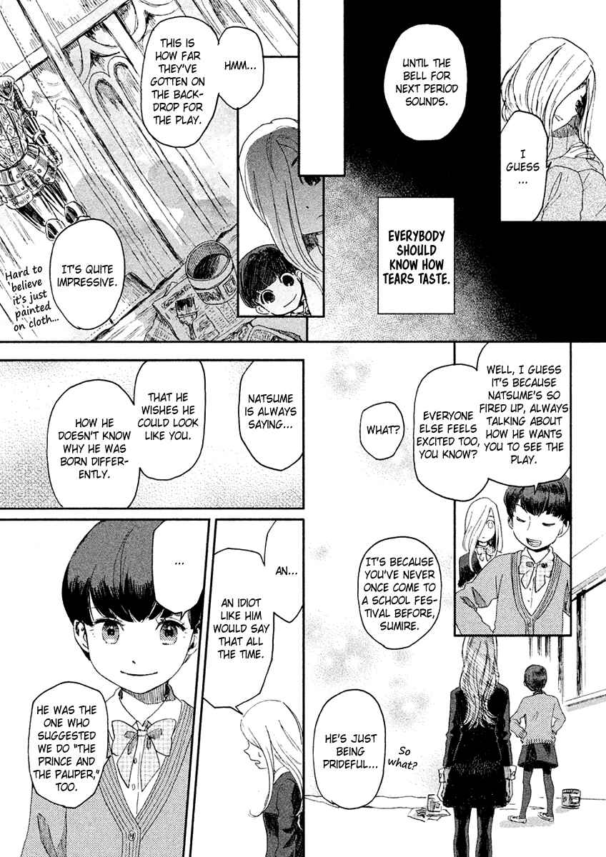 Page 13 Chapter 3 Saraba, Yasashii Yuuzuru