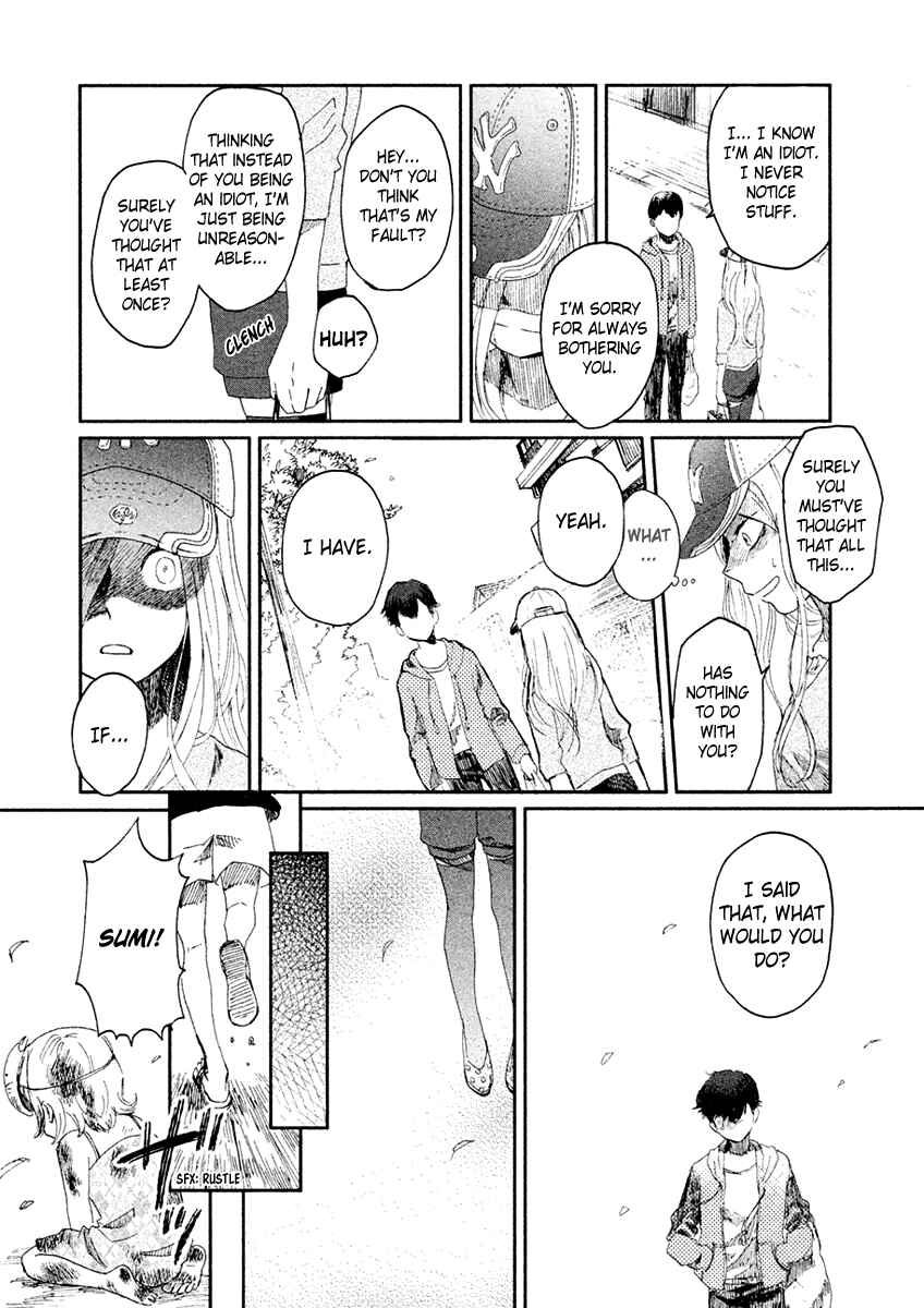Page 18 Chapter 3 Saraba, Yasashii Yuuzuru