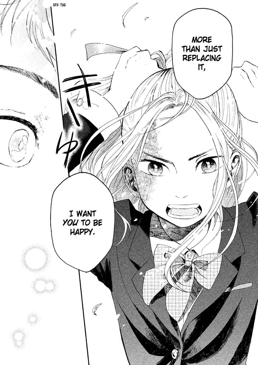 Page 29 Chapter 3 Saraba, Yasashii Yuuzuru